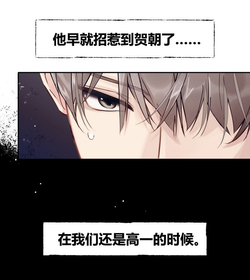 026 警告过你15