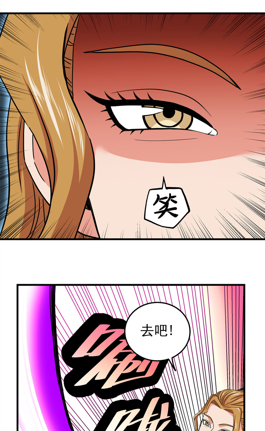 53 顶尖弟子？10