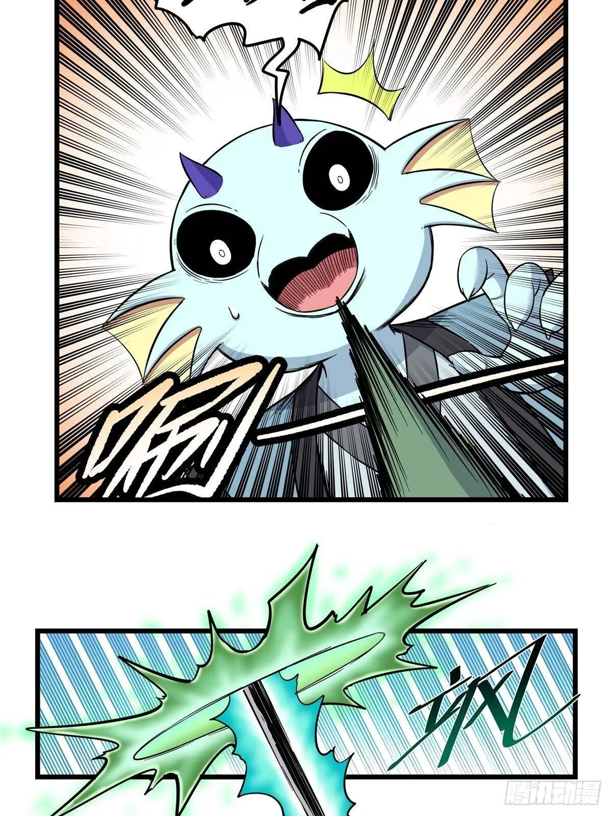 111 快撤啊！37