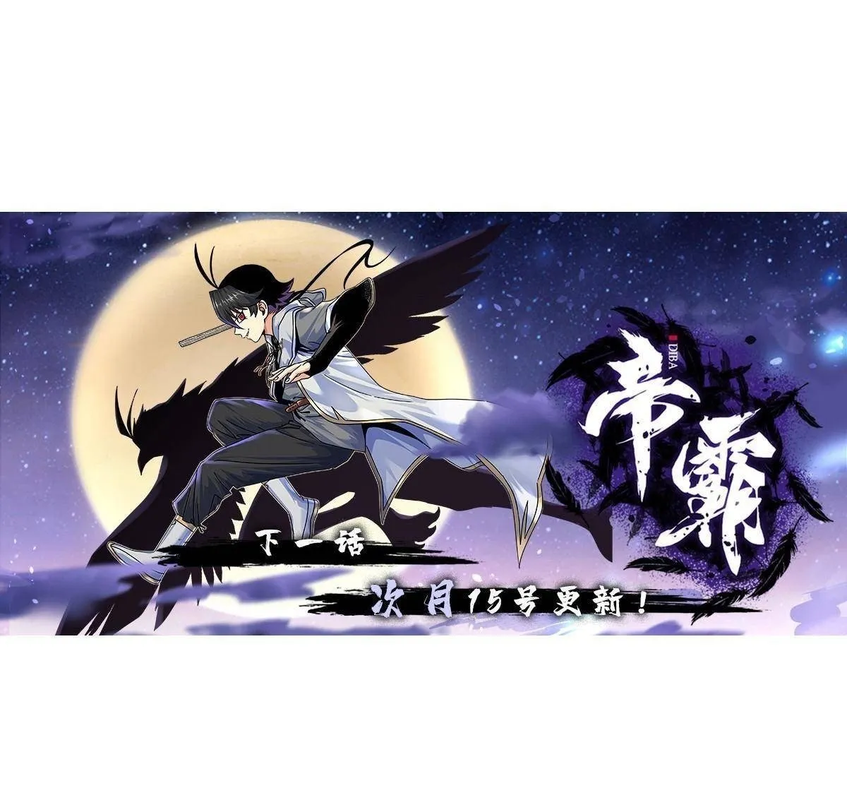 113 有趣点了41