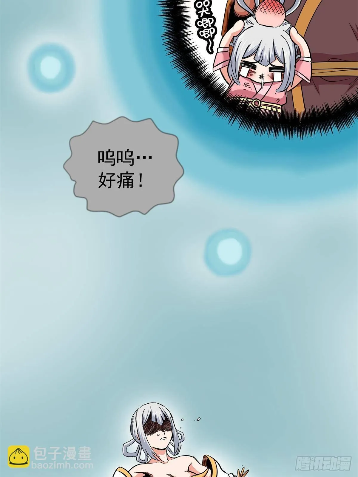 111 快撤啊！31