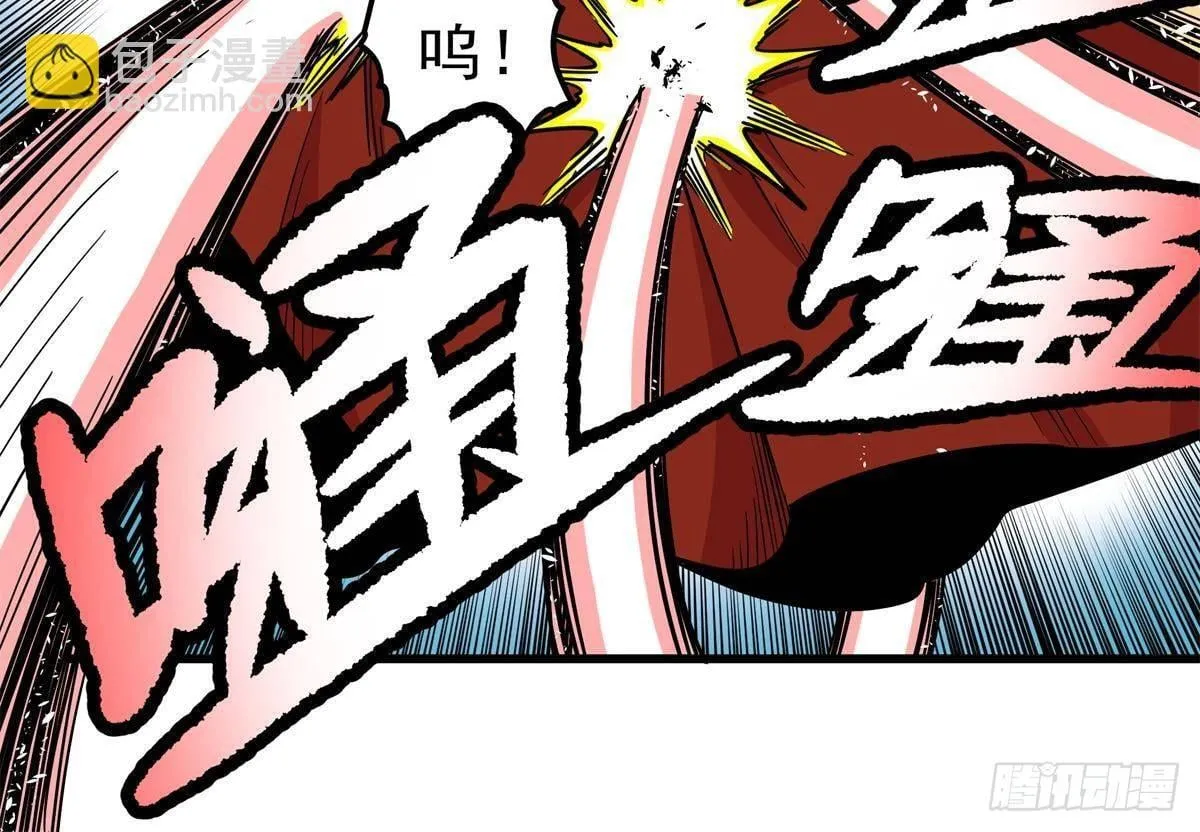 113 有趣点了27