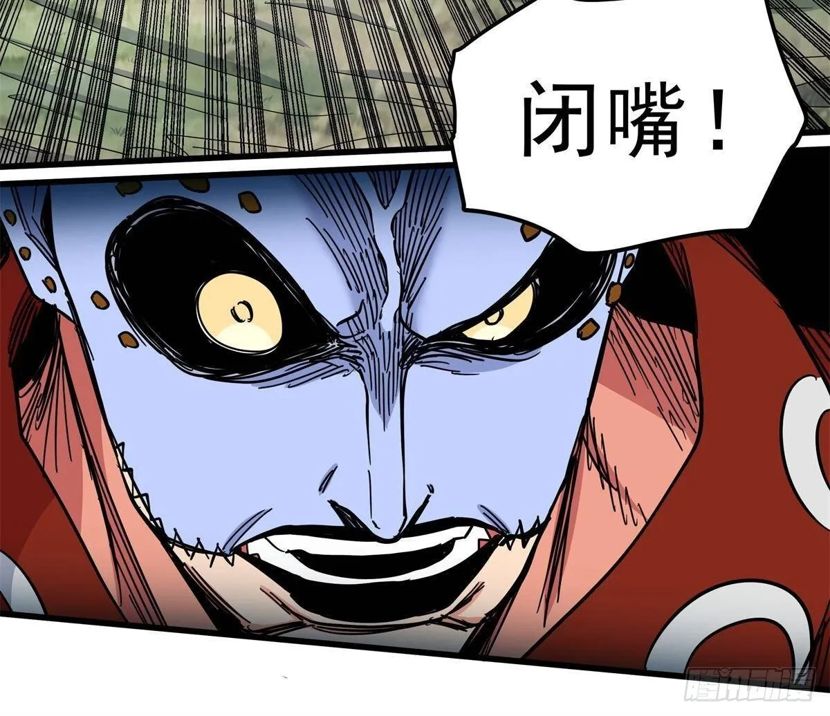 113 有趣点了40