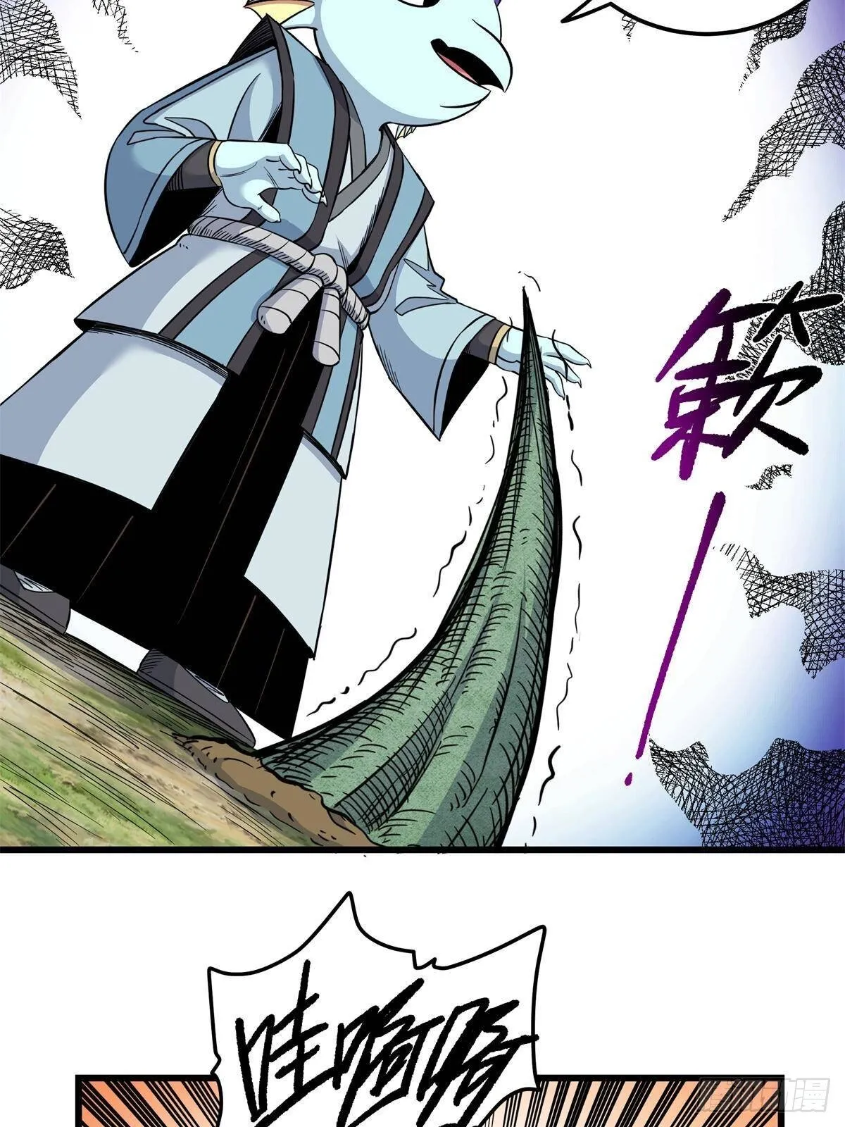 111 快撤啊！36