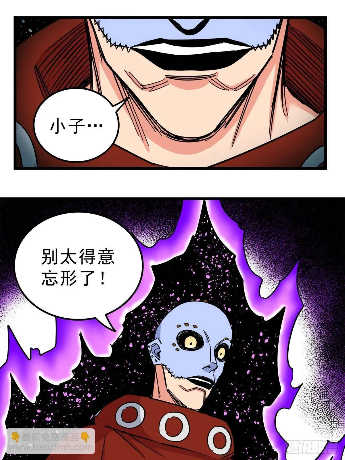 113 有趣点了34