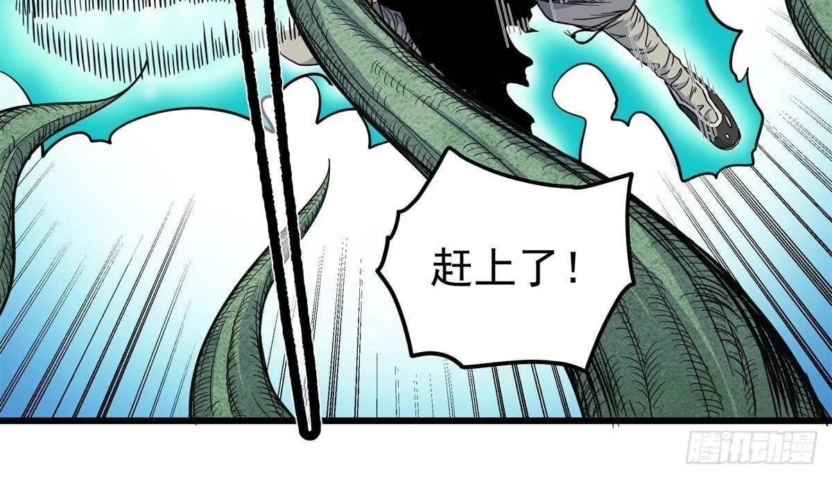 111 快撤啊！39