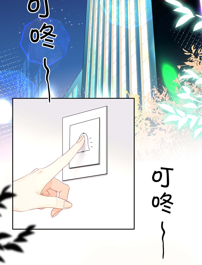 025 潜移默化2