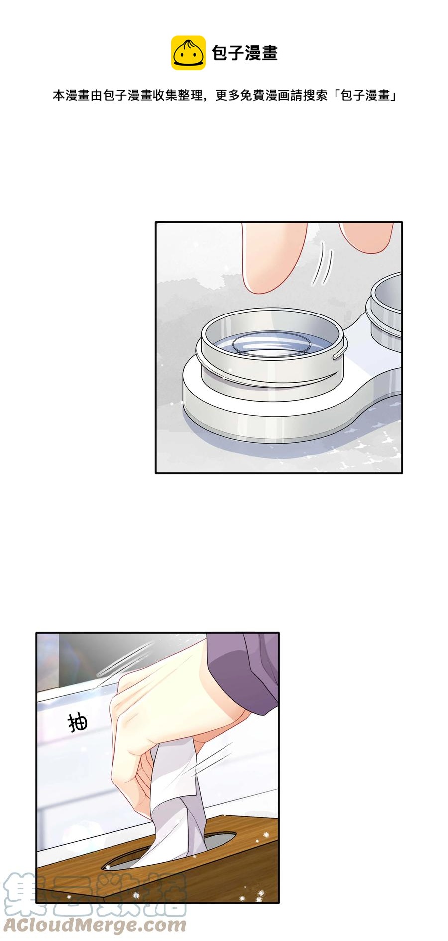 036 美人泪40