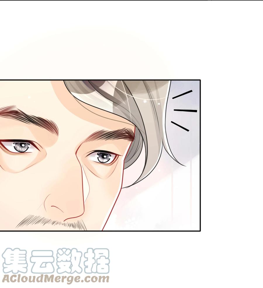035 采访30