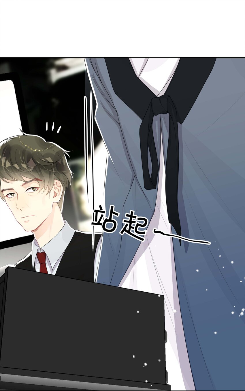027 罪魁祸首12