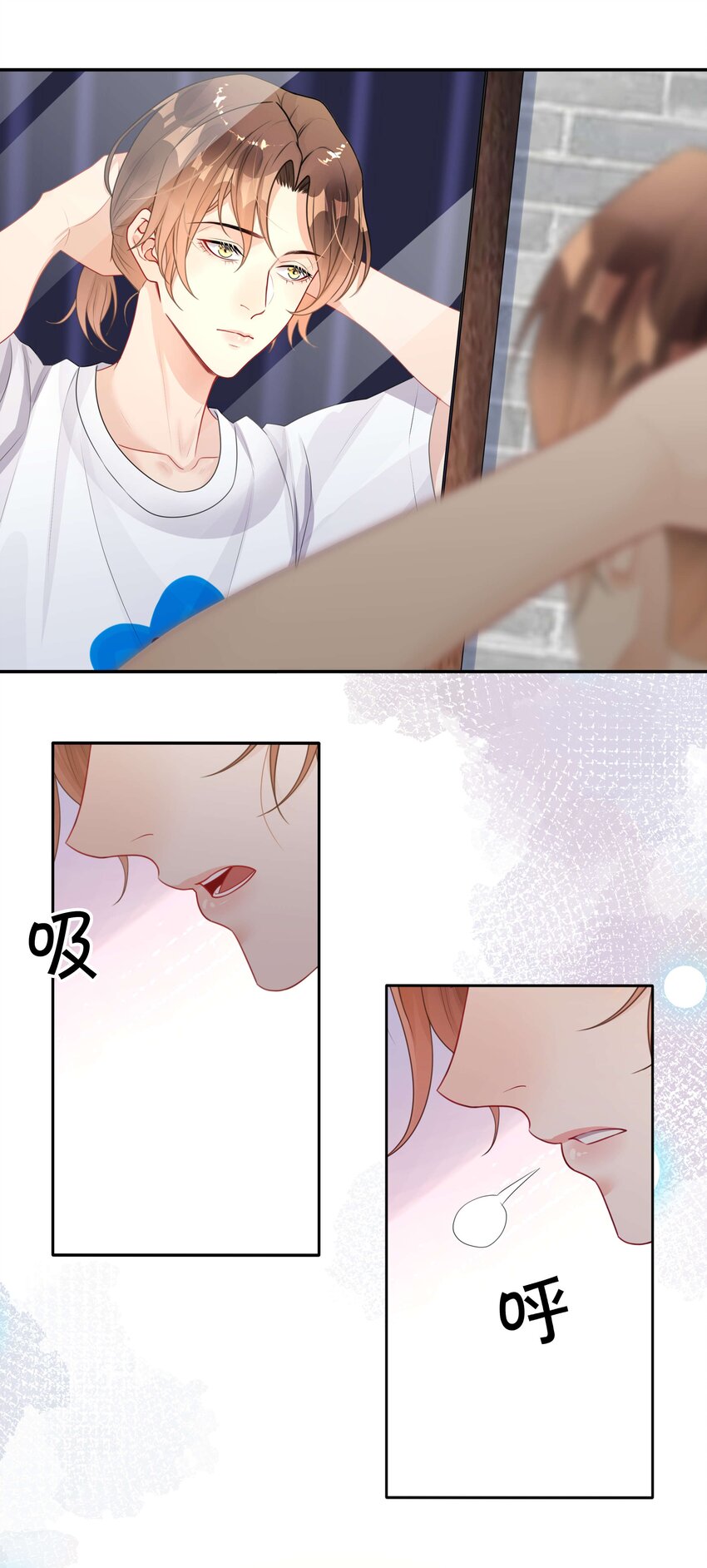 016 一如初见17