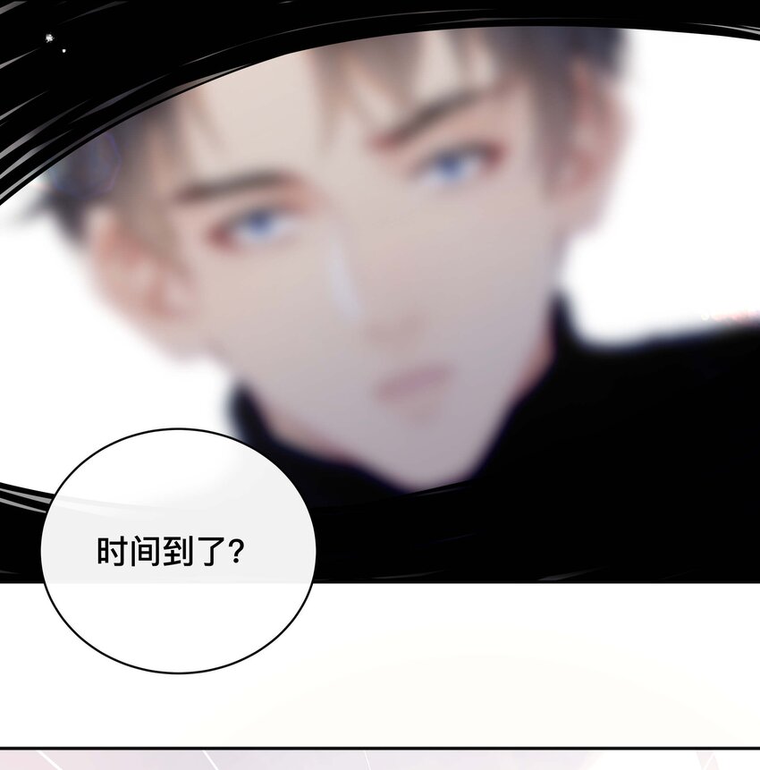062 你跟他们不一样3