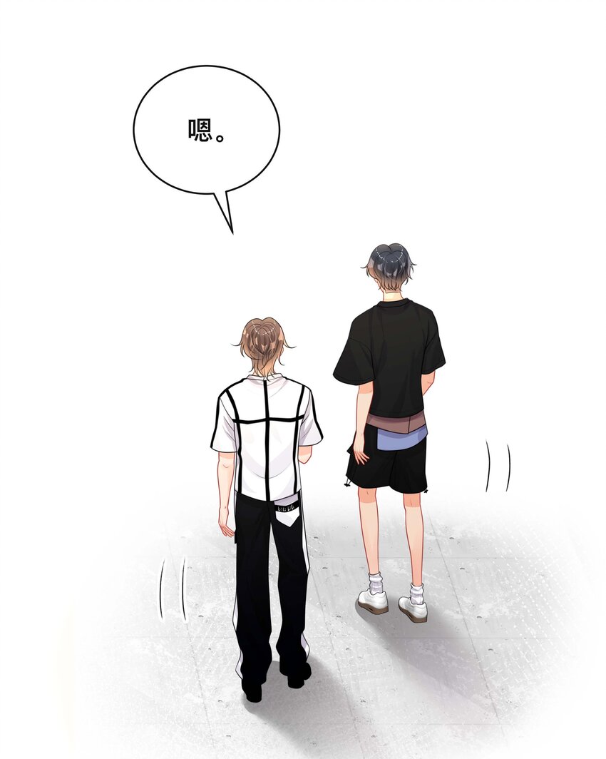 019 以己度人33
