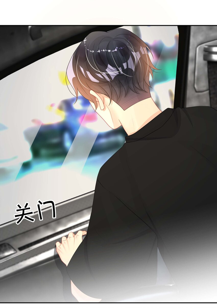 019 以己度人37
