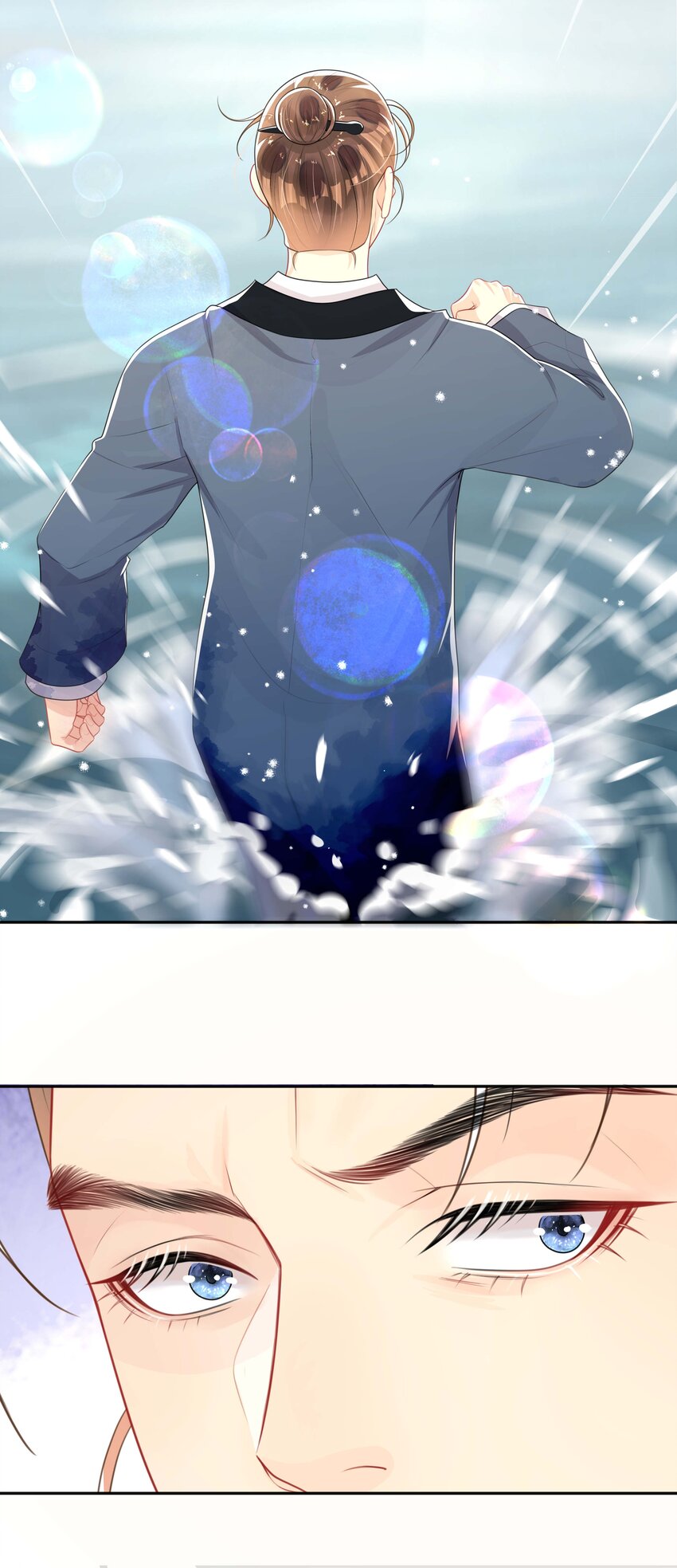 024 撩人不自知7