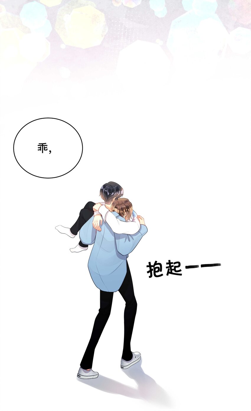 009 欲盖弥彰9