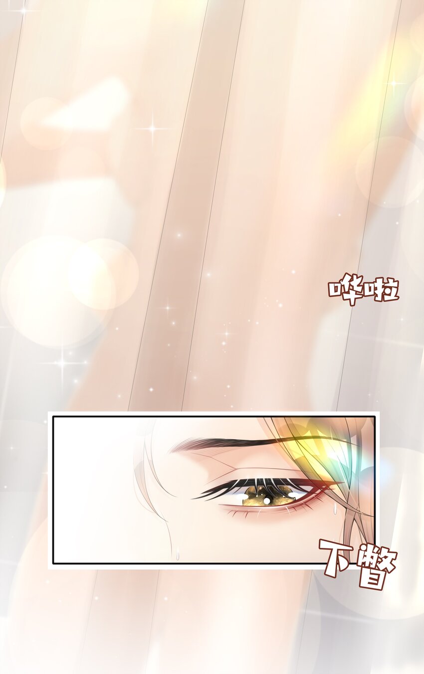 003 兜兜转转，还是你13