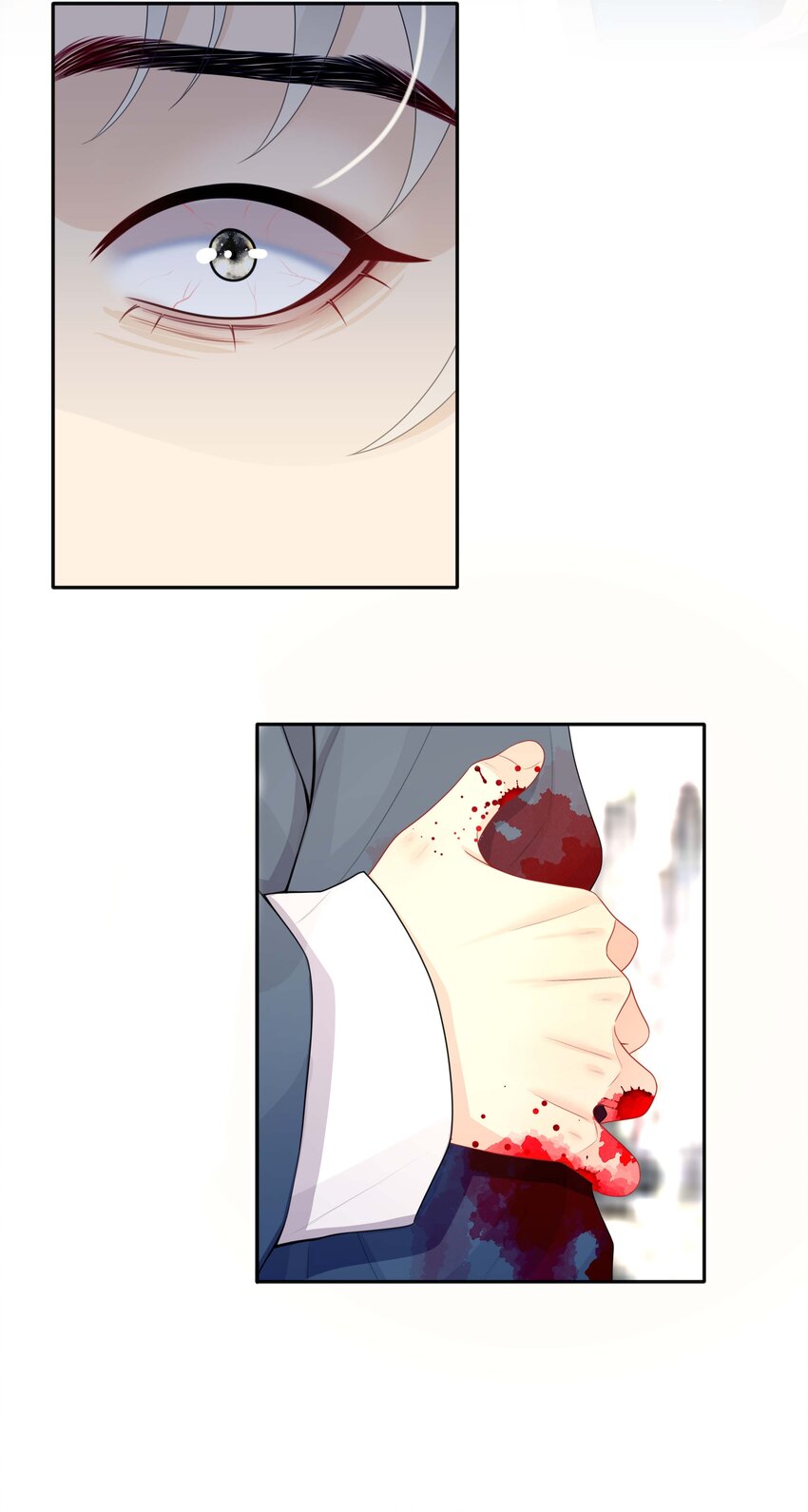 020 关心则乱39