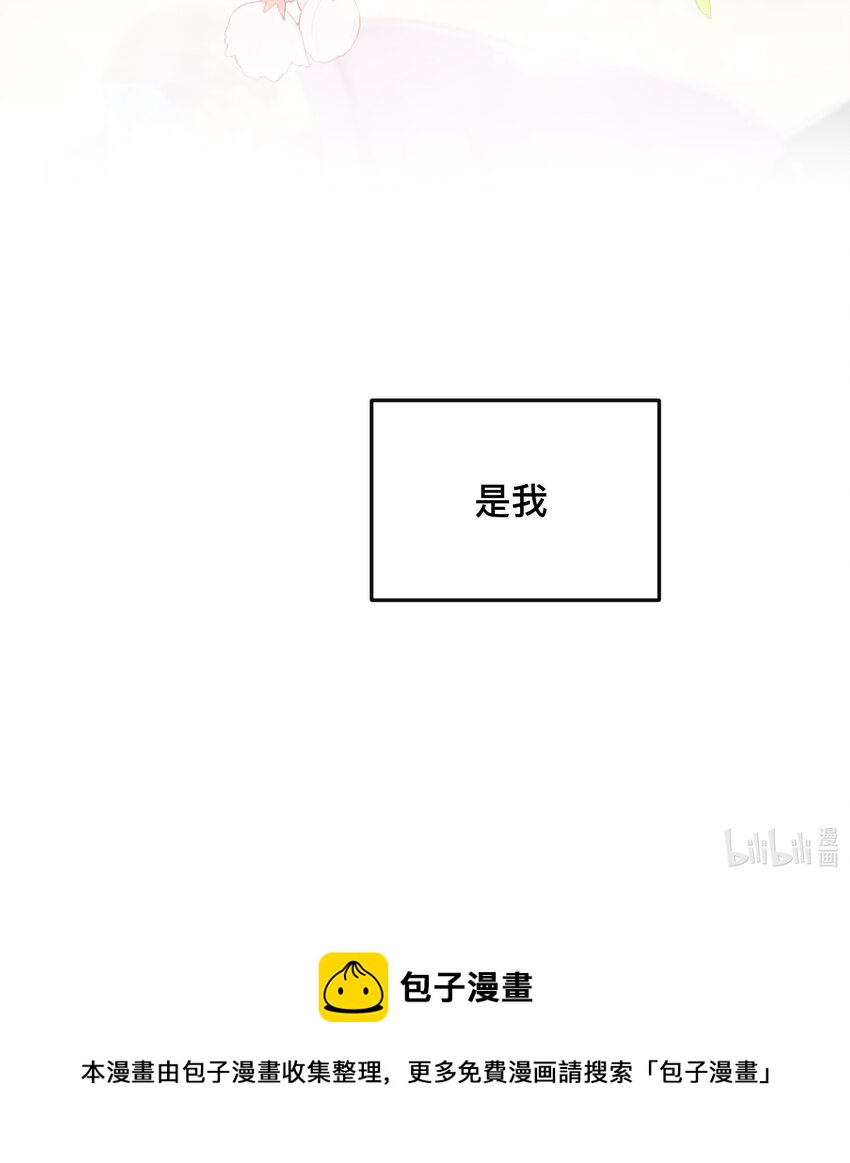 041 无耻的我37