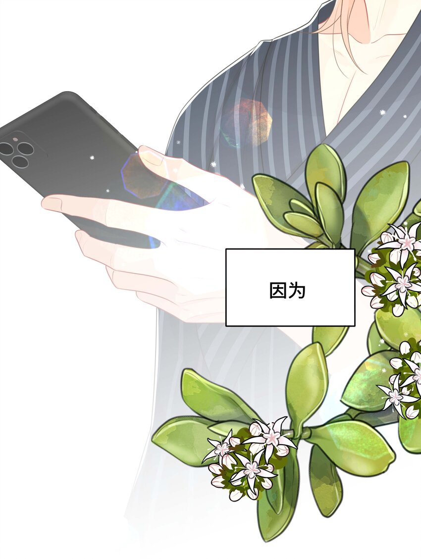 057 一别两宽35