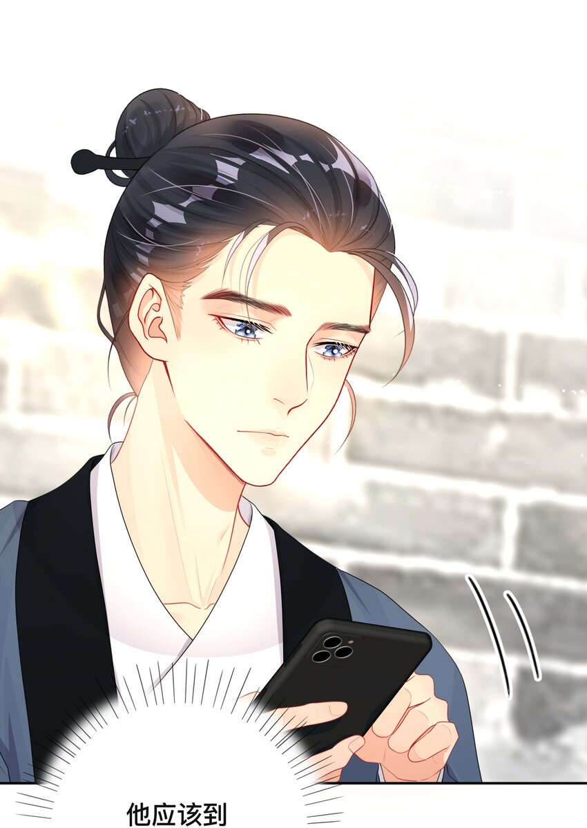021 正在输入中20