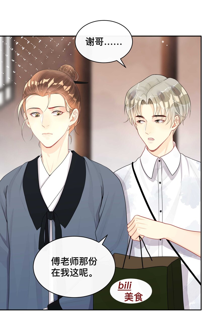 013 风采依旧6