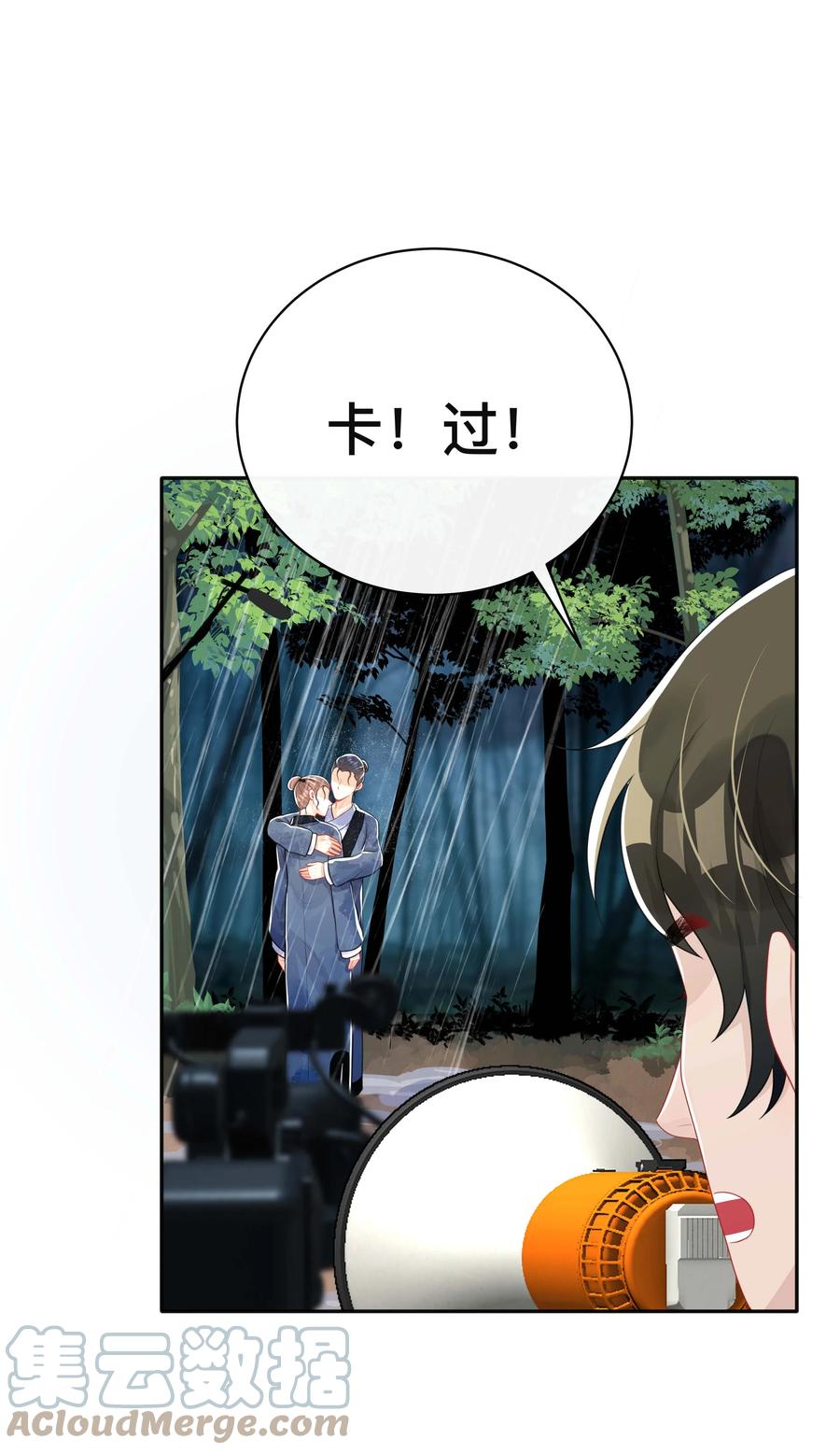 032 兄弟情26