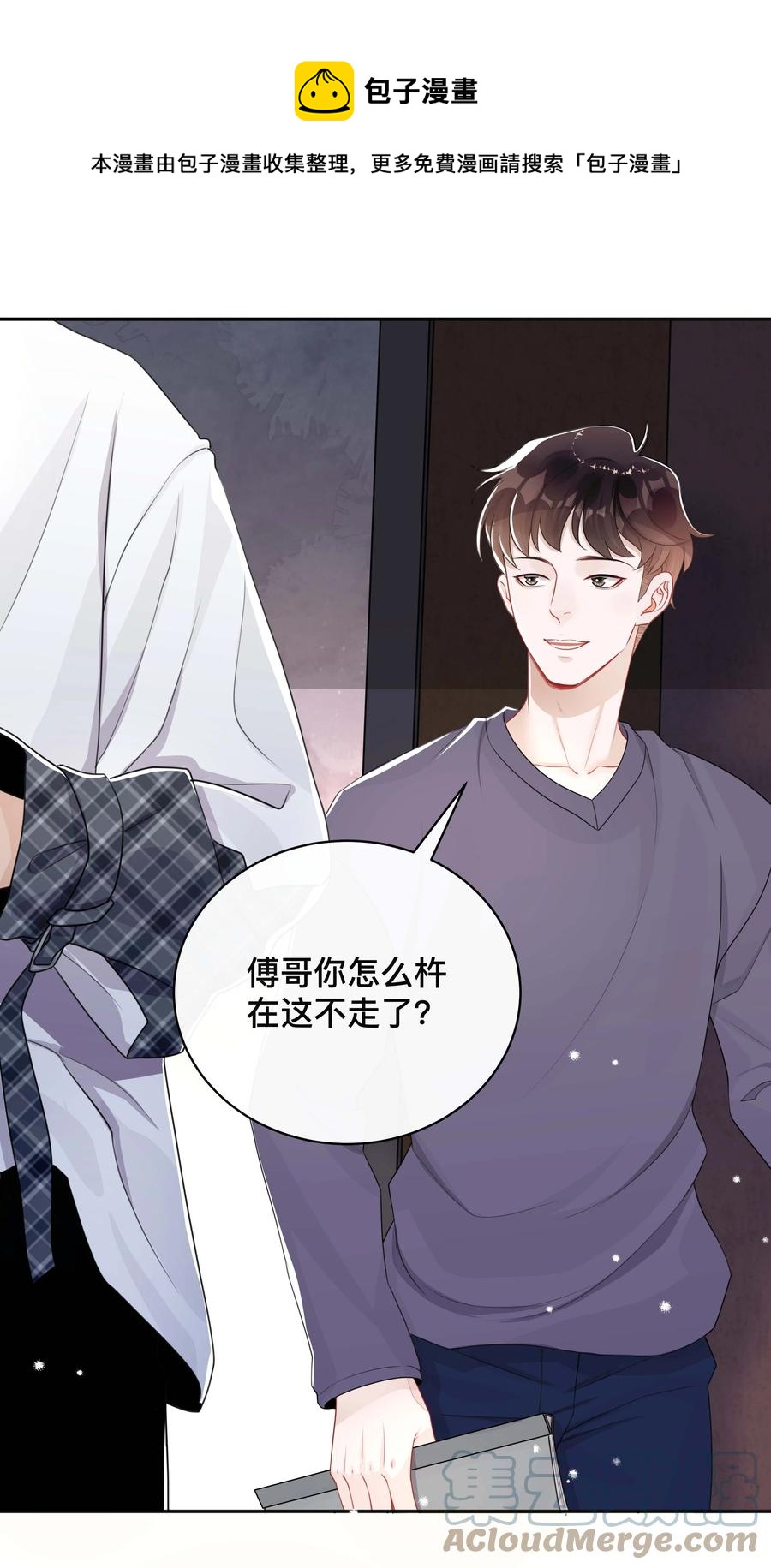 029 裸睡8