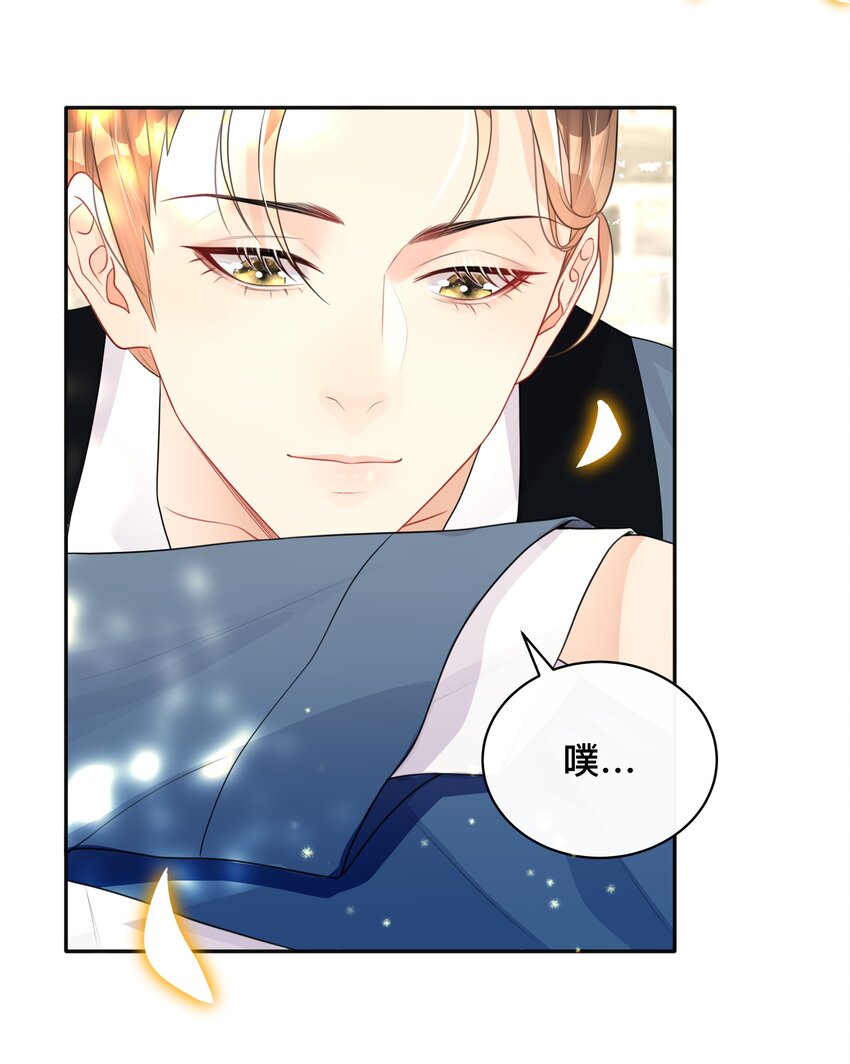 011 自我埋怨34