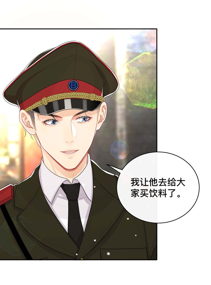058 黑历史8