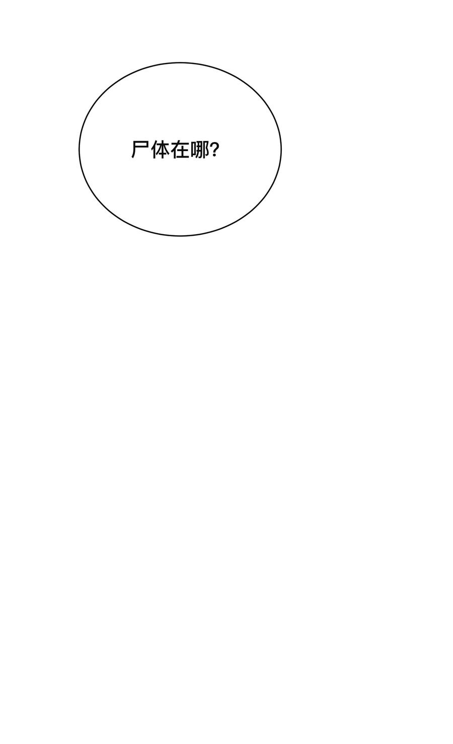032 兄弟情13