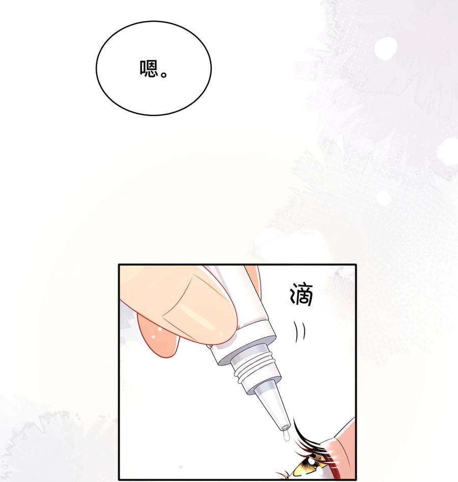 036 美人泪29