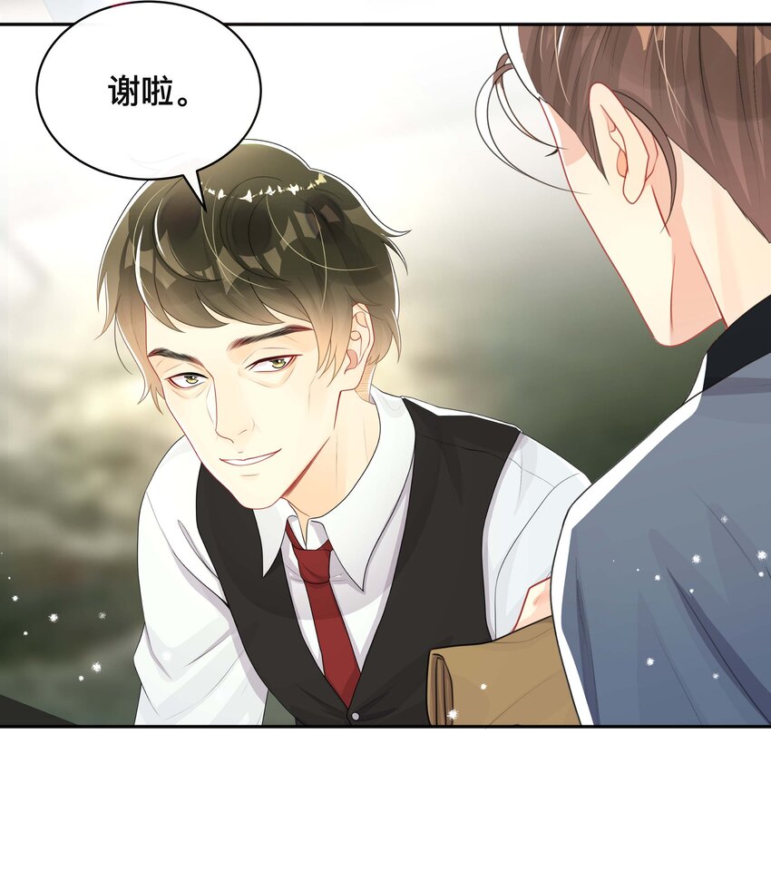 026 误解20