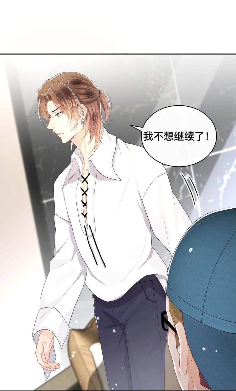 035 采访27