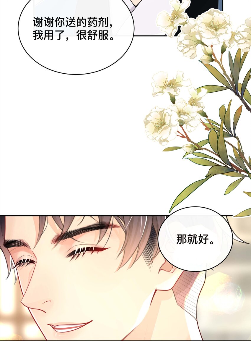 026 误解15