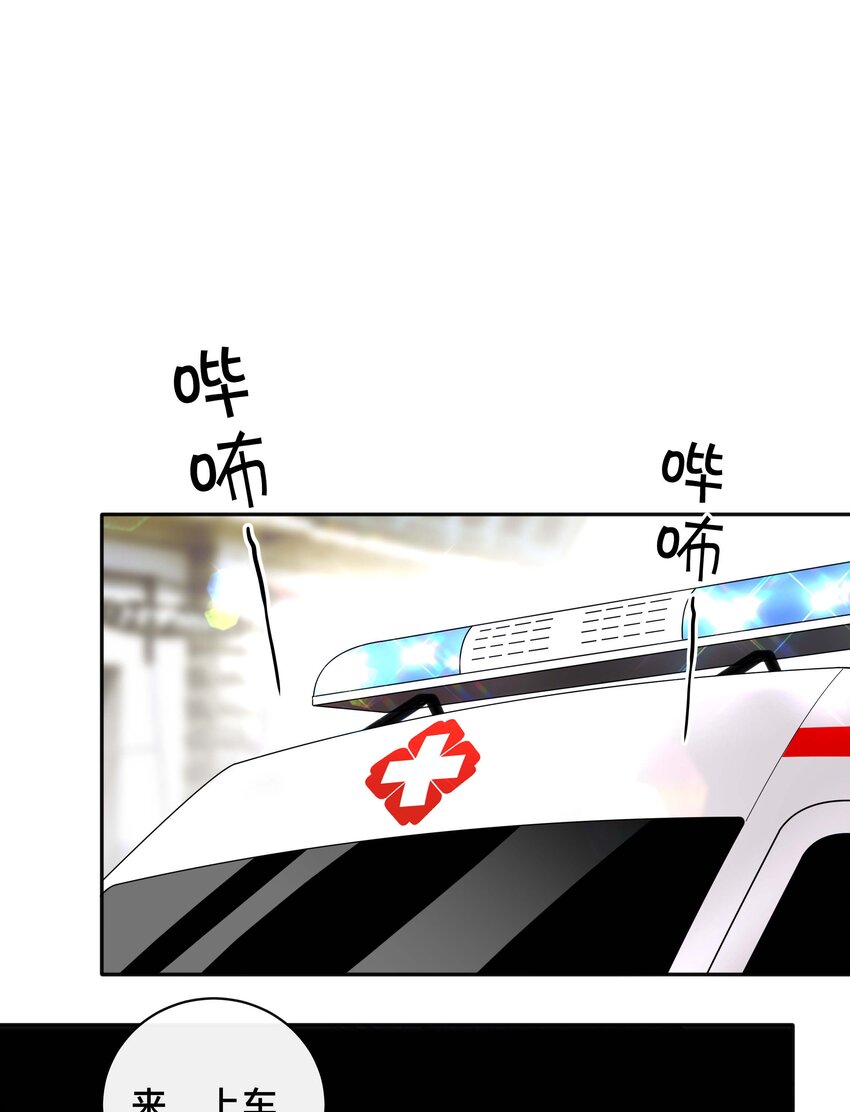 021 正在输入中8