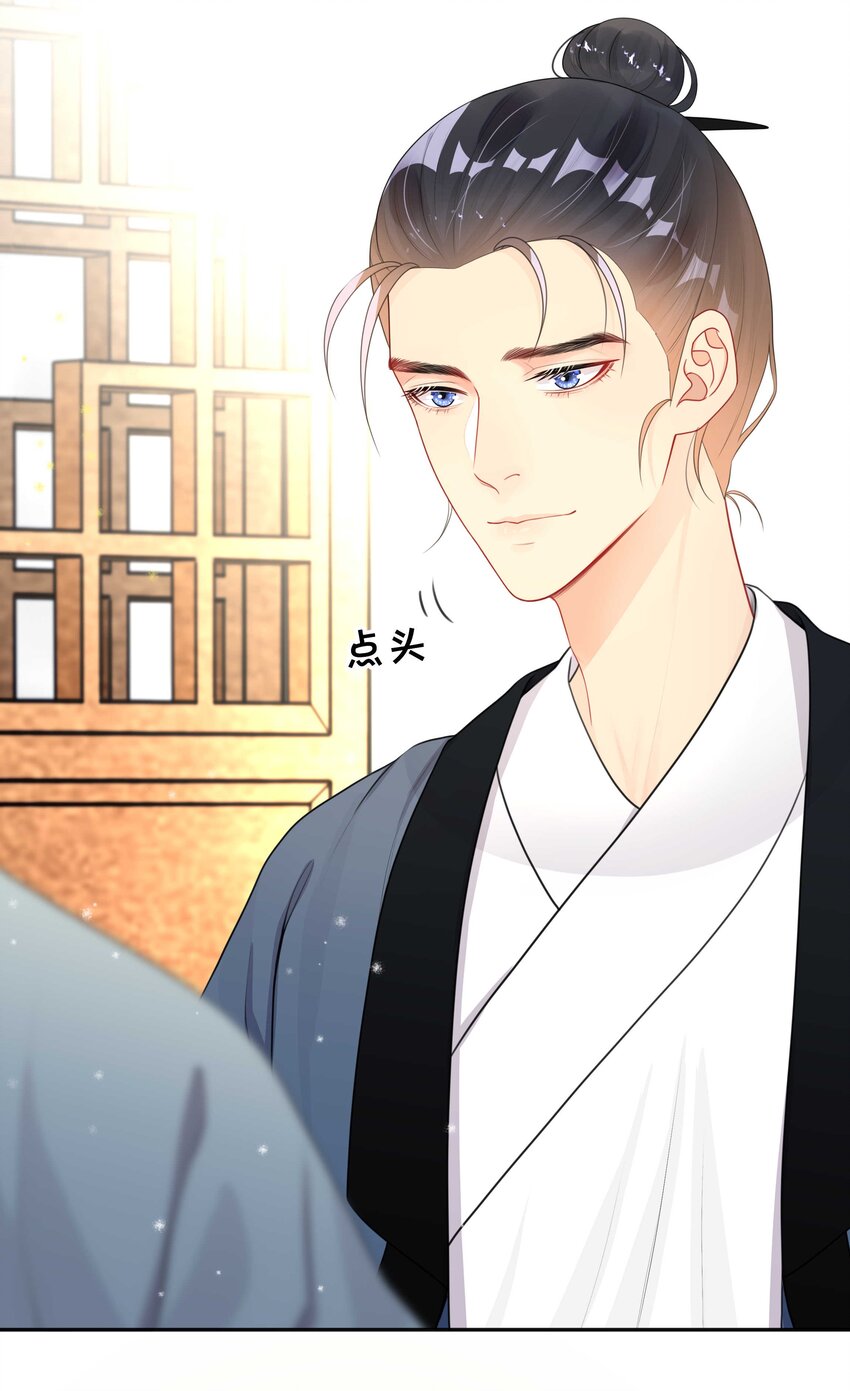 012 口是心非9