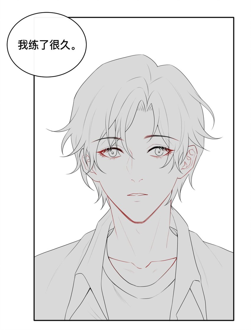 003 兜兜转转，还是你43