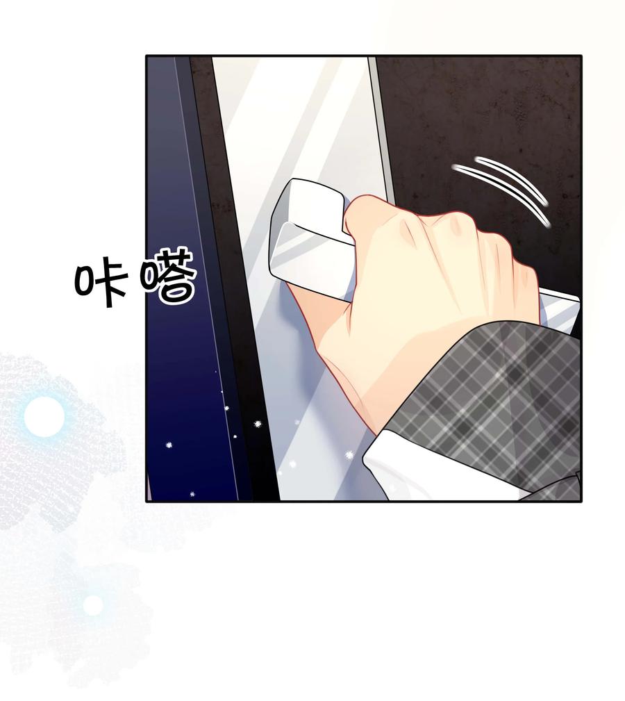 029 裸睡27