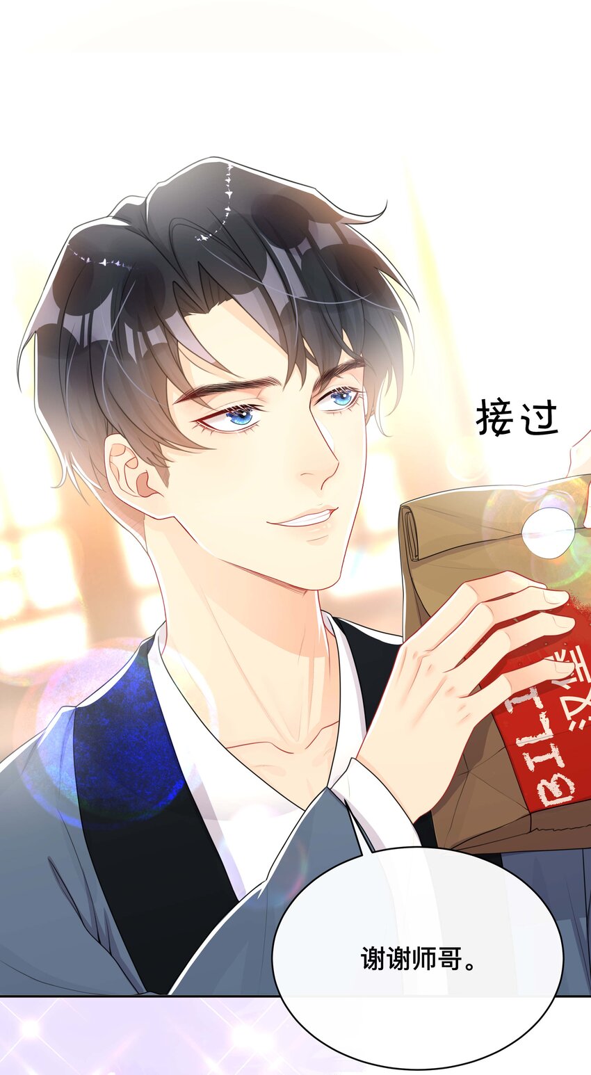 026 误解9