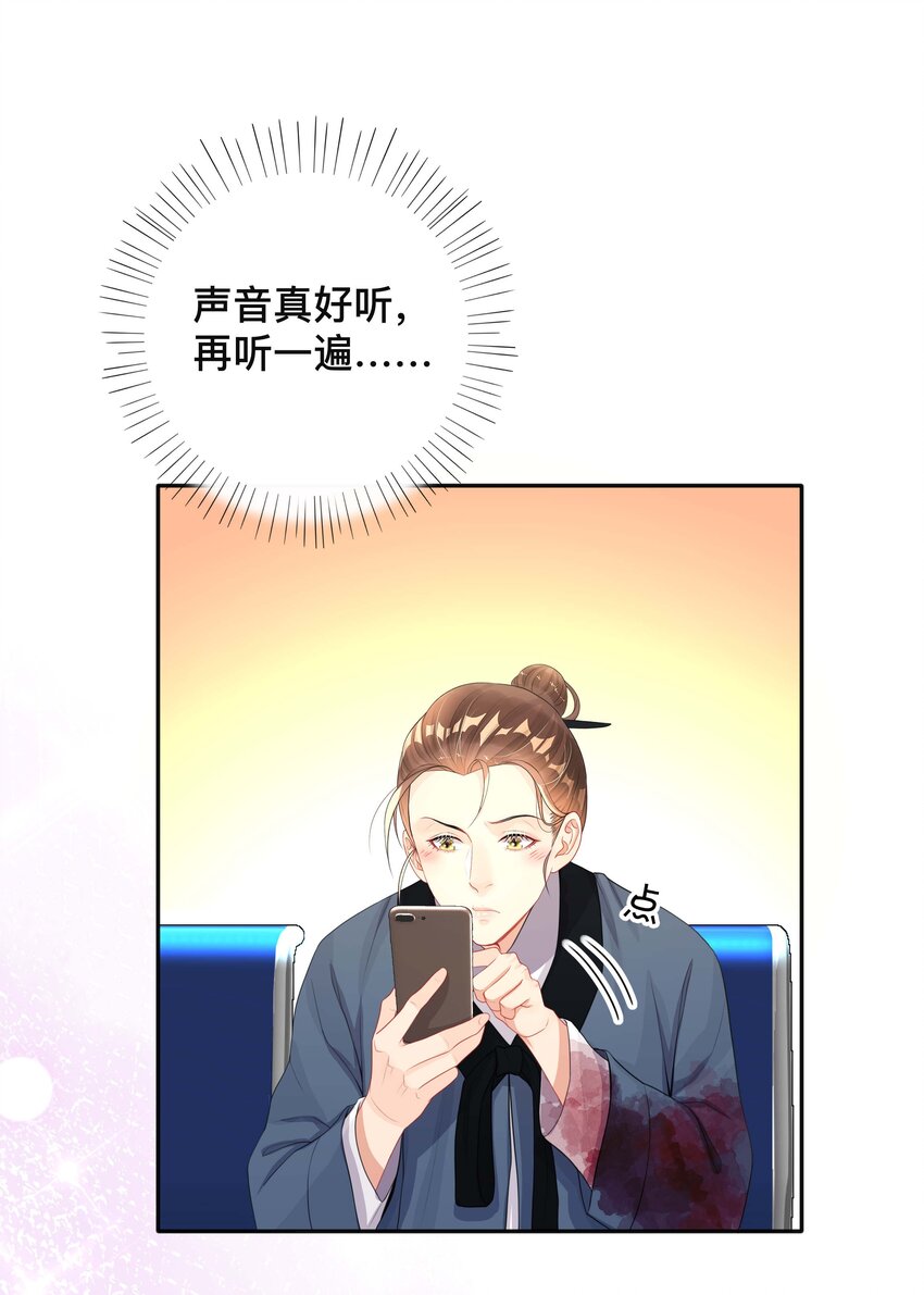 022 关心18