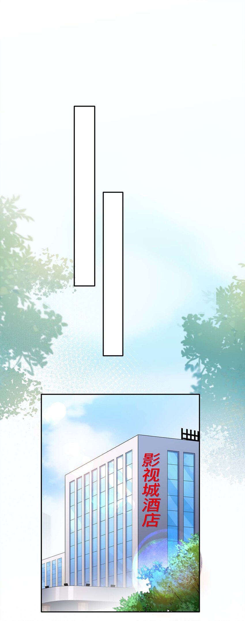 006 物是人非26