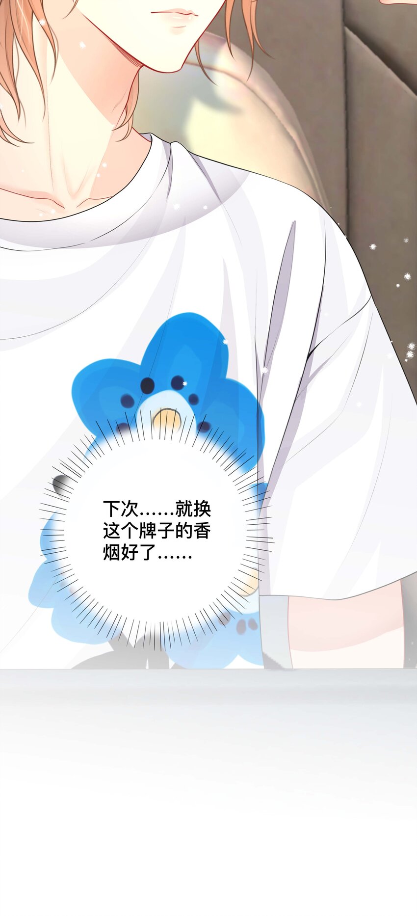 017 物归原主37