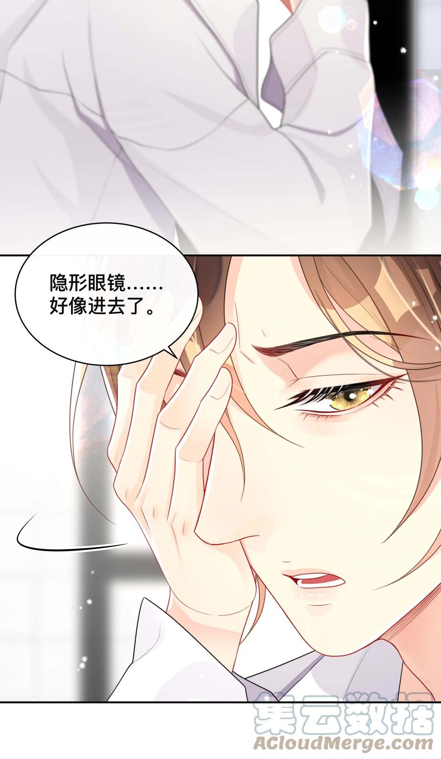 036 美人泪18