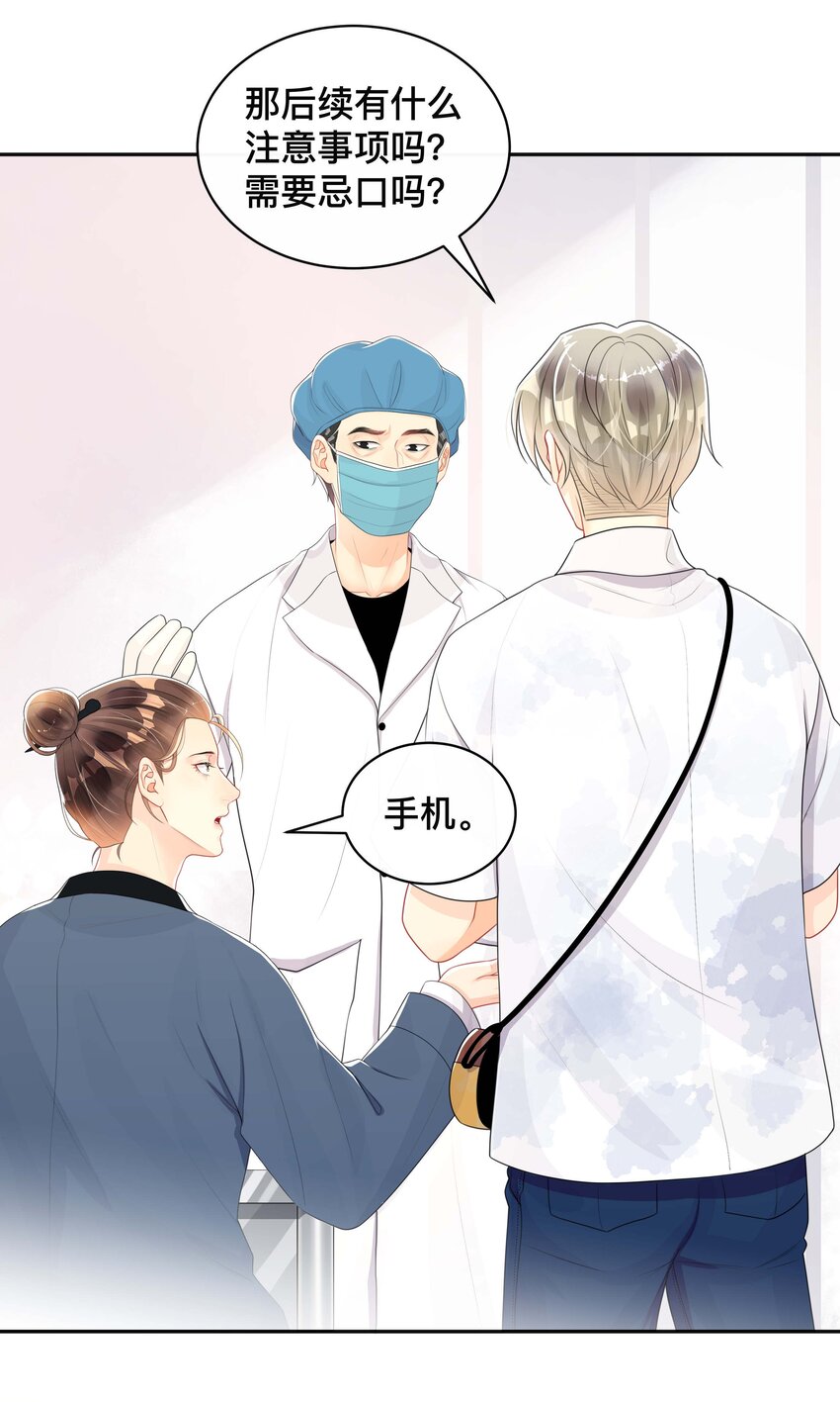 022 关心5