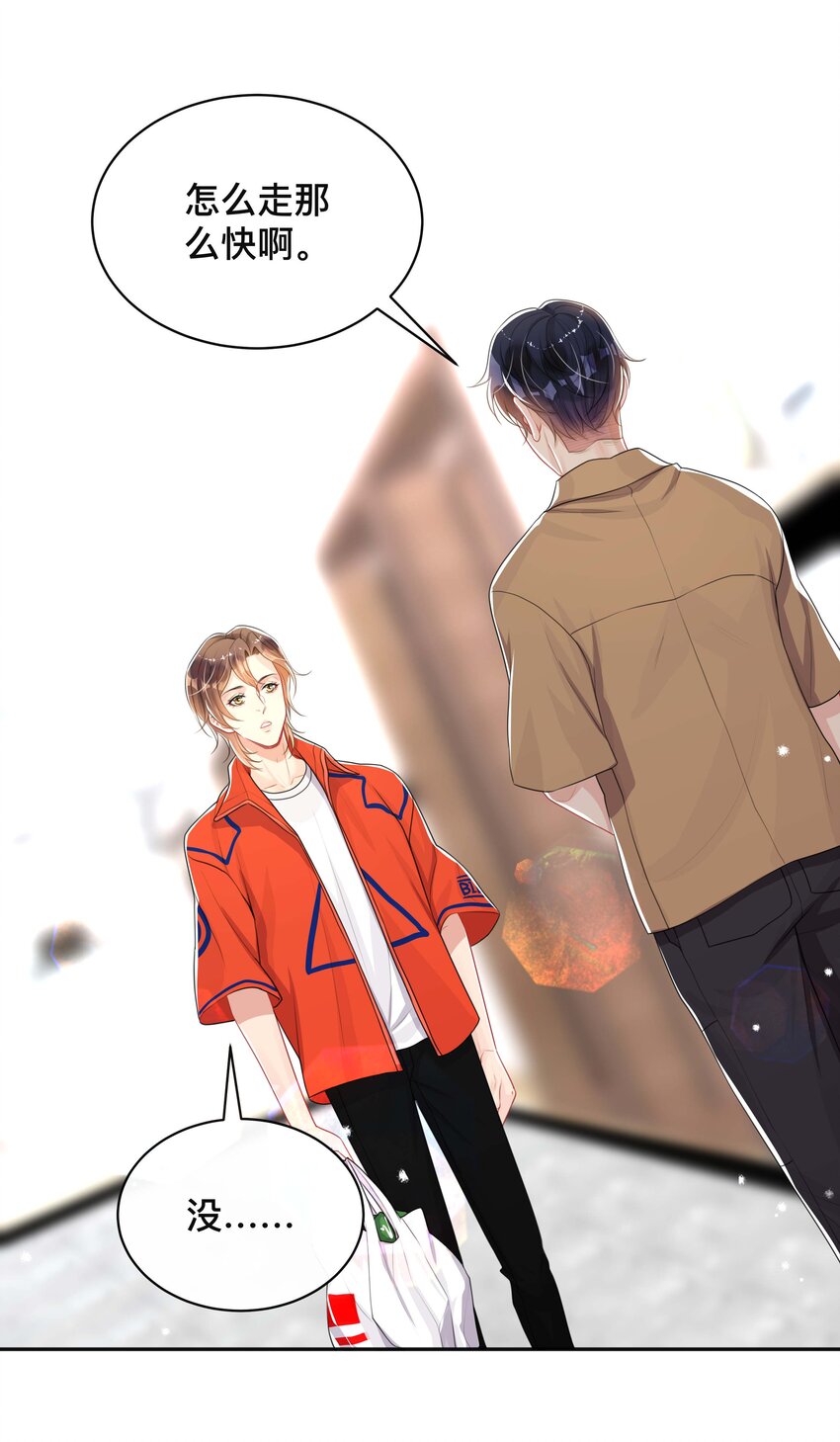 048 戏中人18