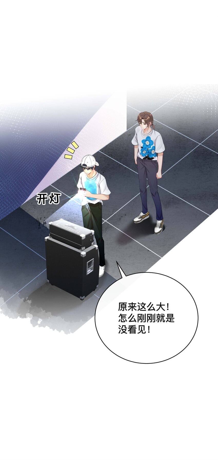 017 物归原主21