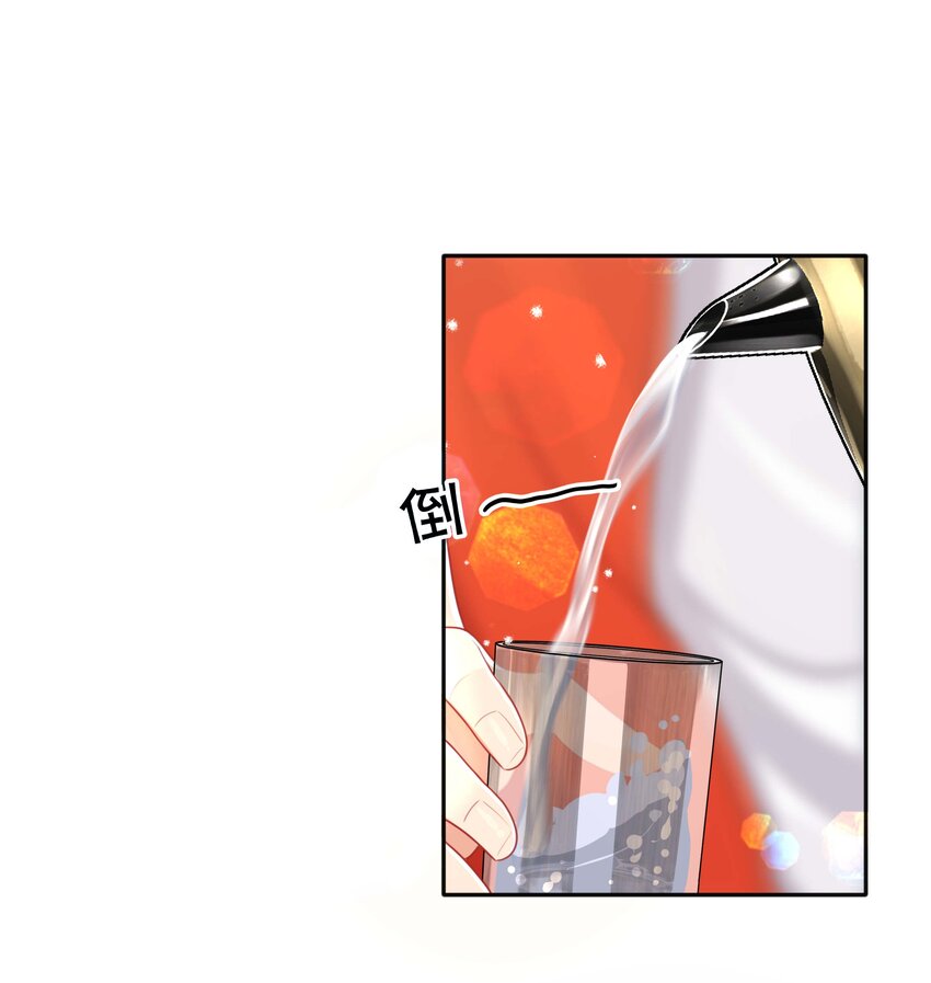 049 情话1