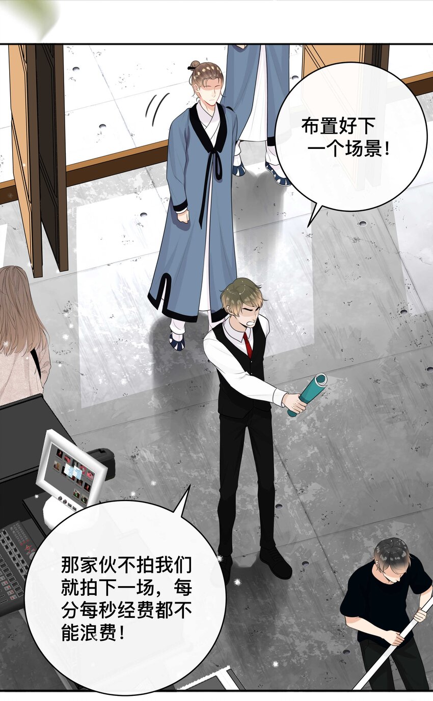 012 口是心非4