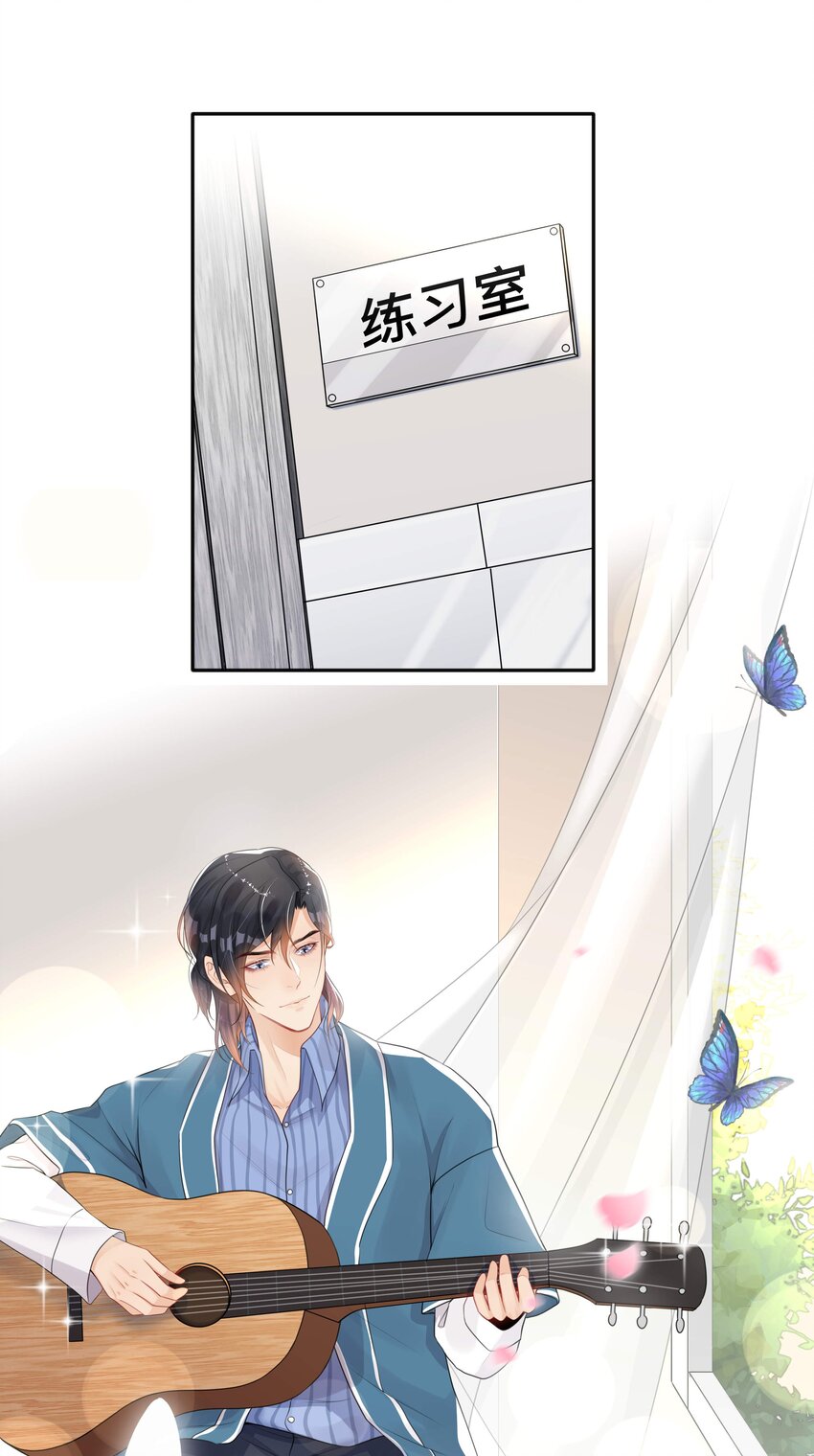 004 爱你的习惯，深刻入髓2
